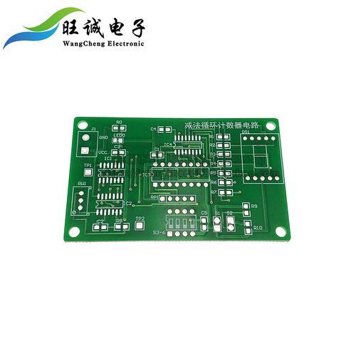 电子套件 DIY减法循环计数器电路套件 74LS192散件带仿真实训