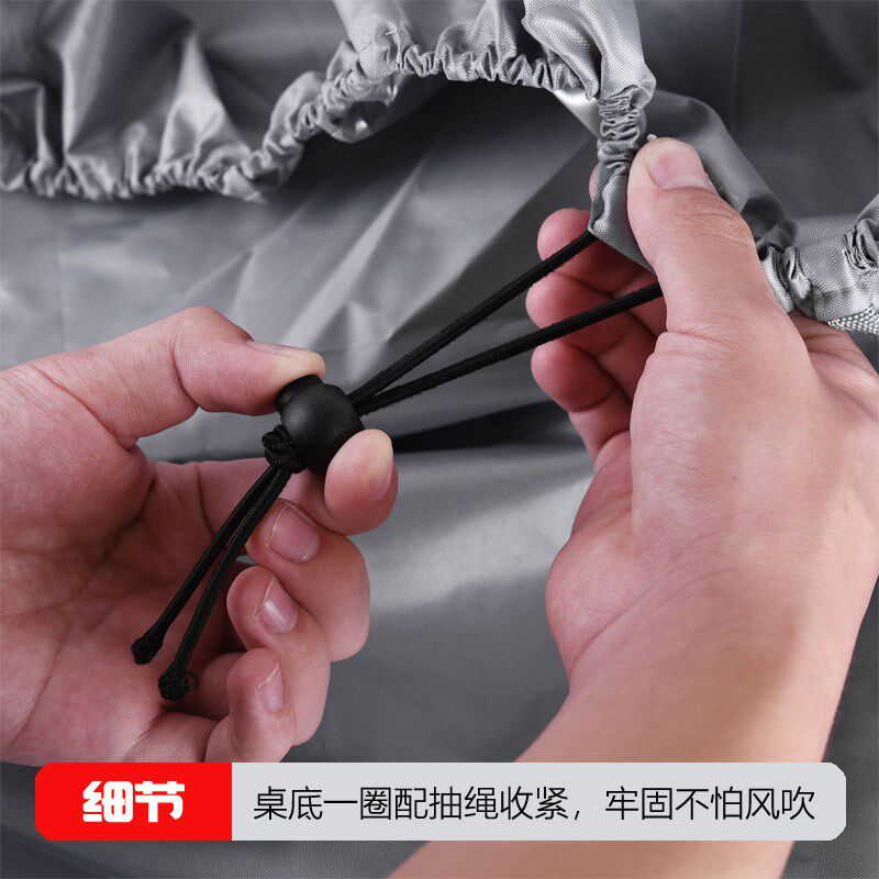 中式桌球斯诺克台球桌防雨罩户外球案子防晒防尘套防老化防脏遮灰