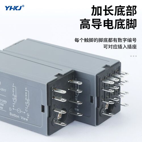 源煌ST6P通电延时继电器H3Y-2/4P拨码式控制时间开关12V 24V 220V