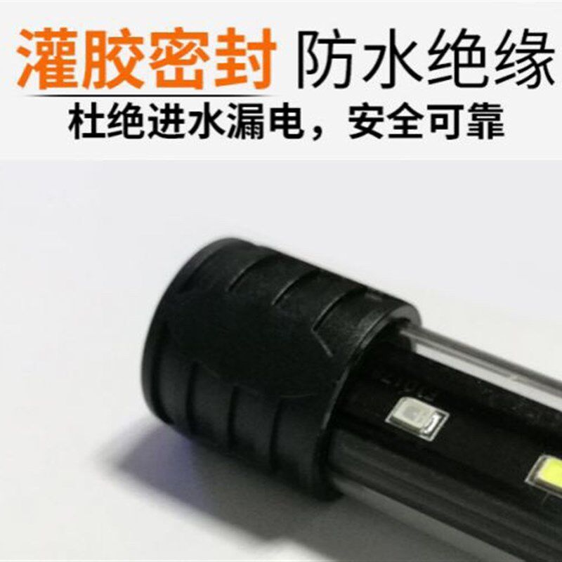 长锐.普菲特.海星.西龙等通用T4鱼缸led防水灯水族箱三档变色灯