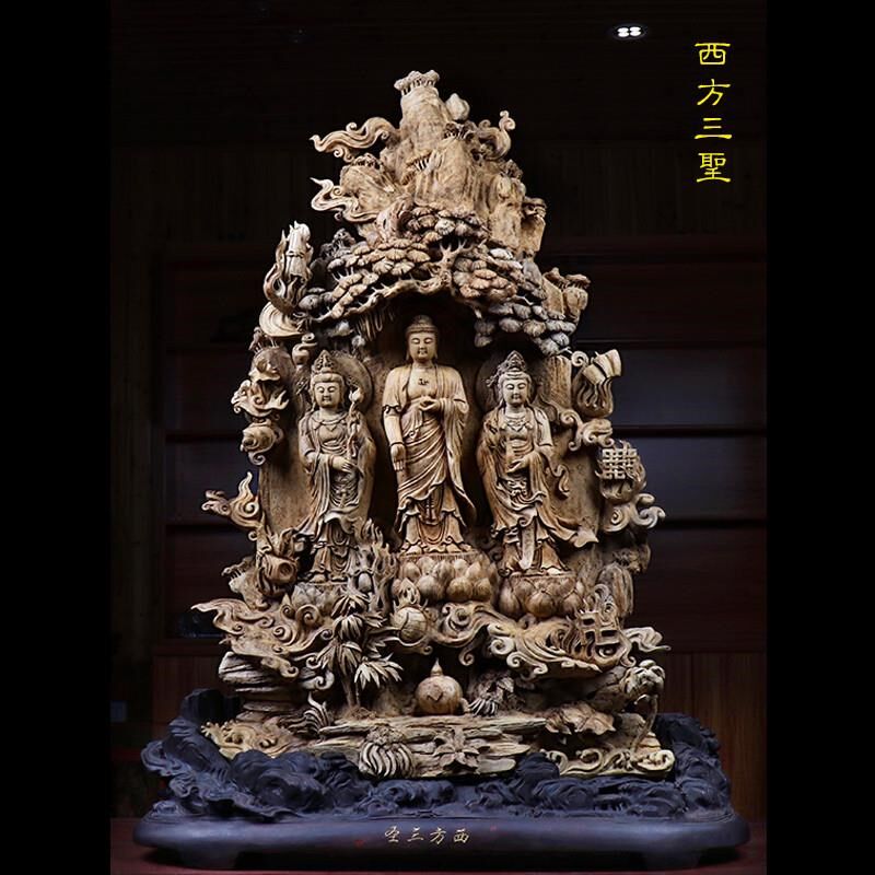 大型沉香千手观音木雕佛像西方三圣福禄寿客厅玄关根雕刻山水直销