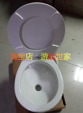 TMC船用游艇电动粉碎马桶房车电动马桶船用电动坐厕电动冲水马桶