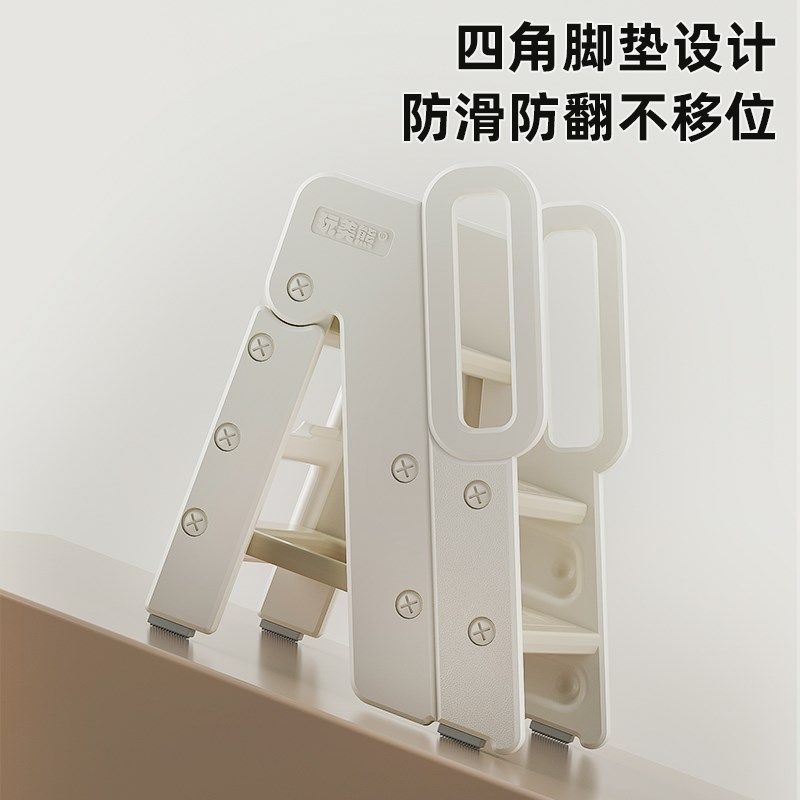 宝宝洗手台阶凳幼儿洗脸垫脚凳婴儿童洗漱台阶梯踩凳脚踏增高折叠