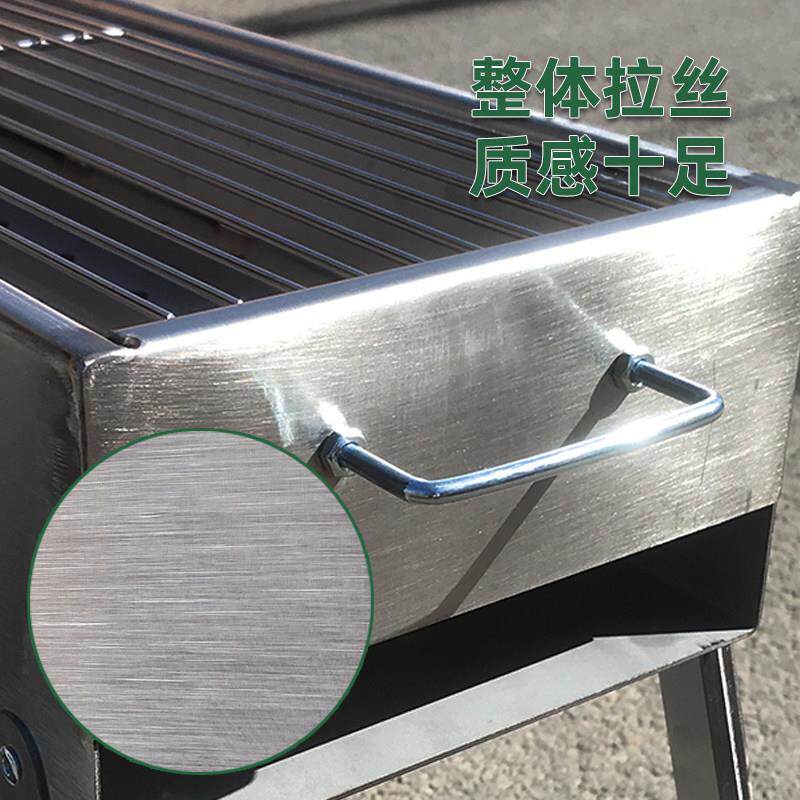 304不锈钢烤子折烧叠加炉厚烧烤架子家用外烤肉木RAK炭老式烤户串
