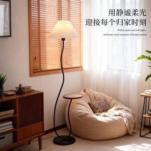 高级感落地灯客沙发旁边卧室头床柜台厅灯置T748木纹物架一体边几