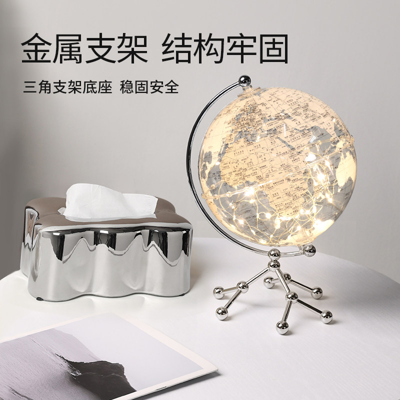 创意轻奢透明地球仪摆件高档家居装饰品客厅电视柜书房办公室桌面