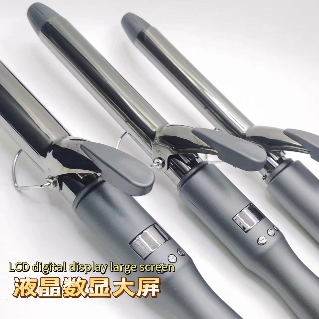 专业的电卷发棒发廊专用造型工具快速加热不伤发大卷波浪蓬松头发