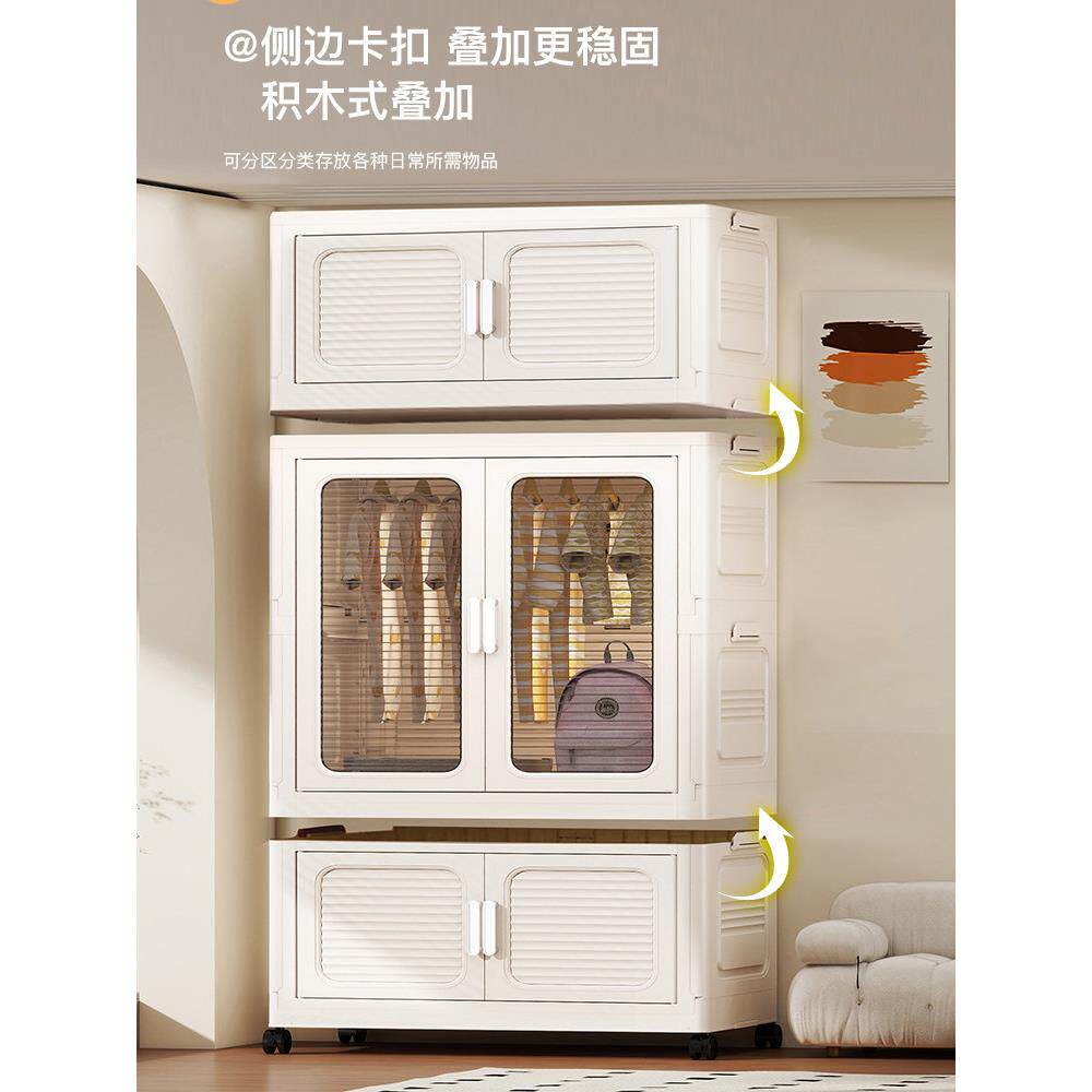 685YG0/70/85CM加厚挂衣式收纳柜家用可折叠儿衣柜童宝宝橱小衣免