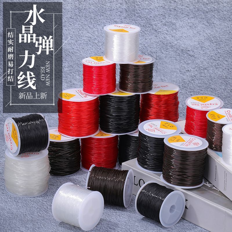 桶装圆绳水晶弹力线手工穿珠绳