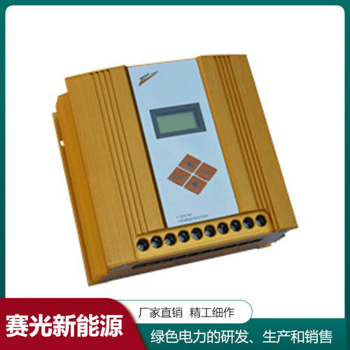 MPPT风机离网控制器10A20A30A40A50A12V24V双USB输出485通讯智能