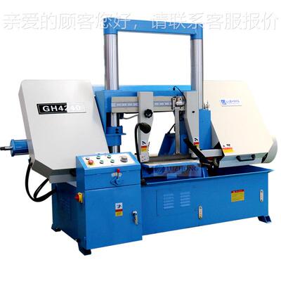 床金属带卧锯床 双立4柱锯GH250锯切直径50GH42500mm龙门锯床4250