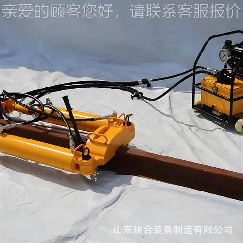 铁路液轨拉伸机厂家直营移动灵活YLS-600型液压钢轨多种拉钢伸压