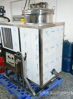 四氢呋喃溶剂回收机再生机 溶剂循环再生机废溶剂回收机