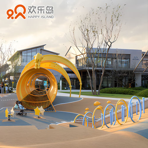小区游乐设施设计定做户外儿童乐园大型运动器材滑梯爬网攀爬架