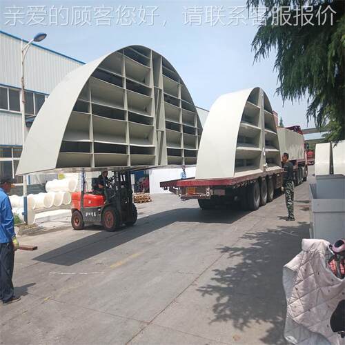 日处理1310吨废水的UAS反应罐 IC氧塔 P厌P三B相分离4器