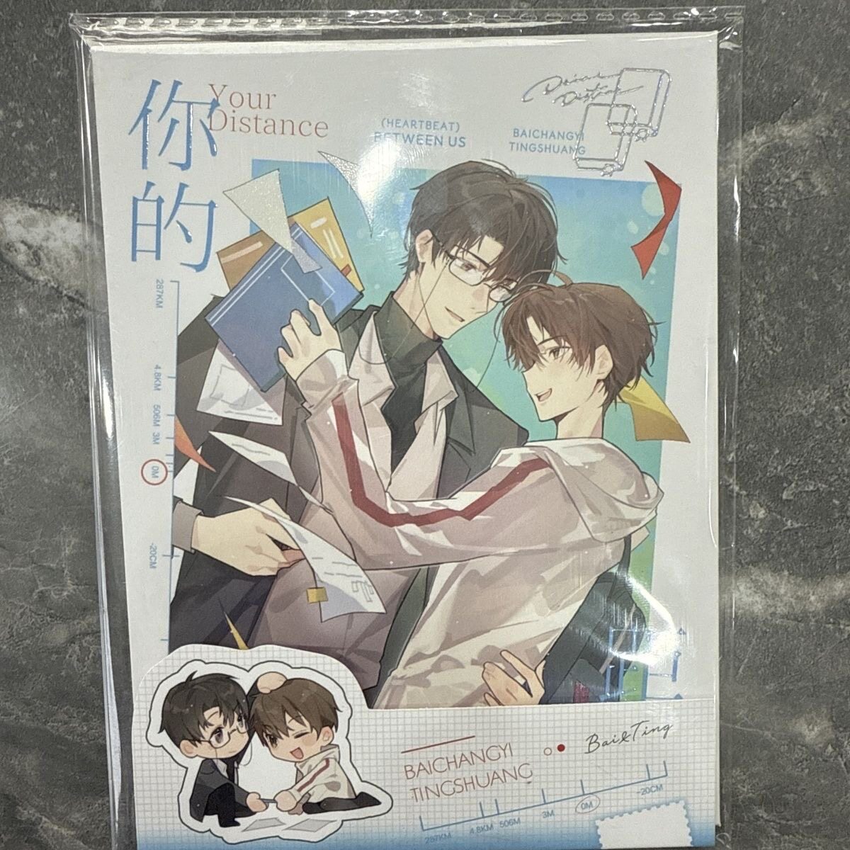 【全新正版】你的距离周边一期衍生心动合影无边色纸现货包邮图片