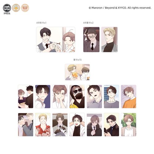 【正版官谷】端盒全新未拆 四周恋人 第3期 盲抽小卡第二弹成年组