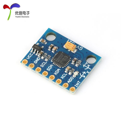 【优信电子】MPU-6050模块三轴加速度+三轴陀螺仪 6DOF模块GY-521