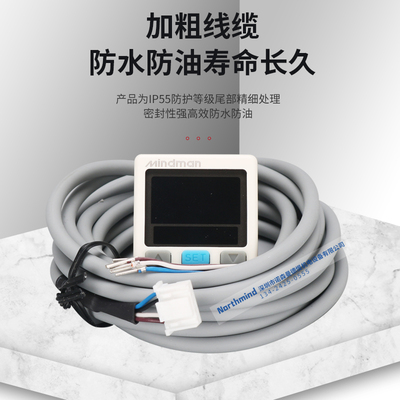 MP43V-030-F1 45V-010-F2 数显压力表MP47P-02台湾金器压力传感器