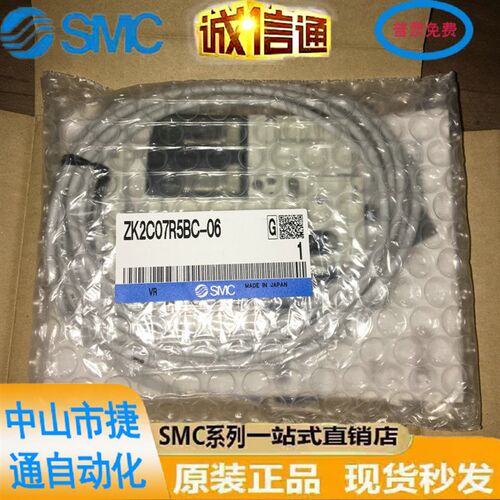 ZK2C07R5BC-06/08 ZK2C10R5BC-06/08 ZK2C12R5BC-06/08 ZK2C15R5B