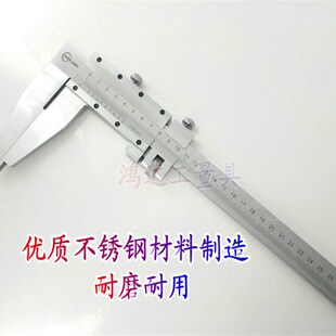 工业级不锈钢卡尺文玩二用游标卡尺迷你卡尺高精度0-400mm