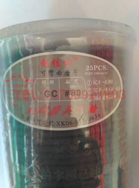 石材干磨抛光鱼鳞片 利佳士 鹰牌 干磨片花岗岩大理石瓷砖磨边
