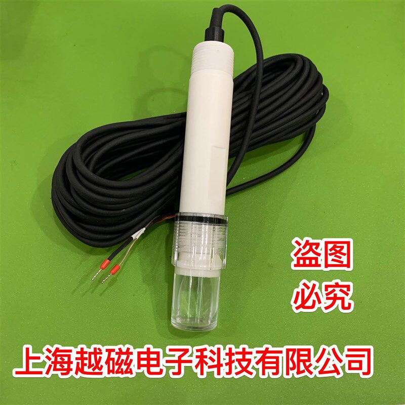 P8W3T型四氟平面脱硫PH复合电极 脱硫场合用脱硫平面PH电极 四氟