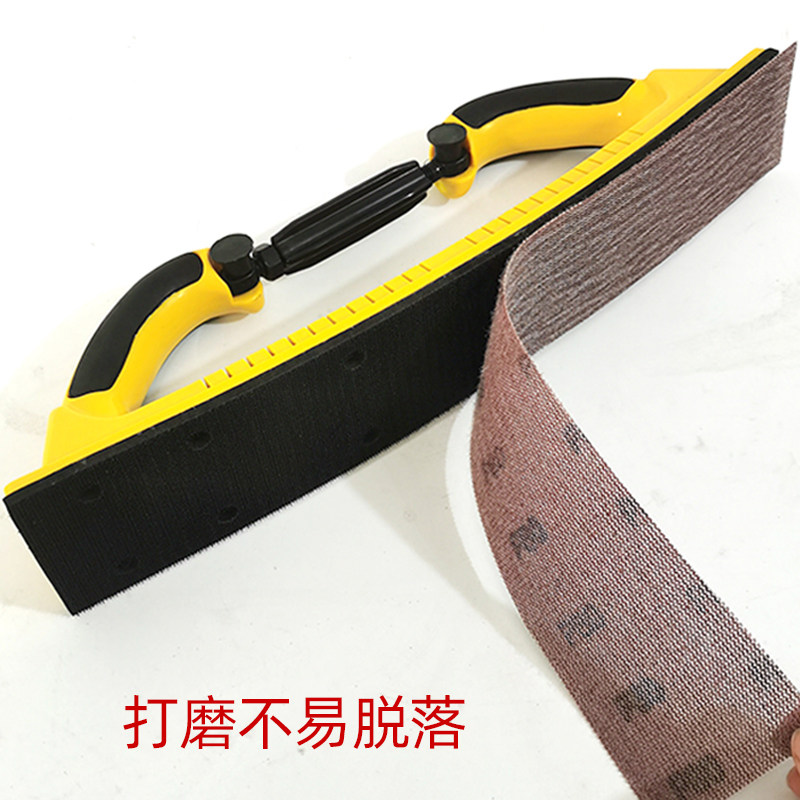 长方形网砂纸70x420mm干磨砂纸背绒植绒自粘吸尘网格手刨打磨砂纸