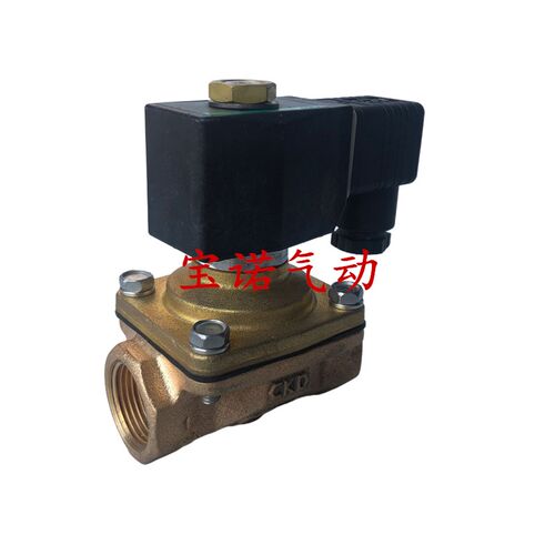原装CKD电磁阀ADK11-20A-03A气动控制阀AC220V DC24V AC110V