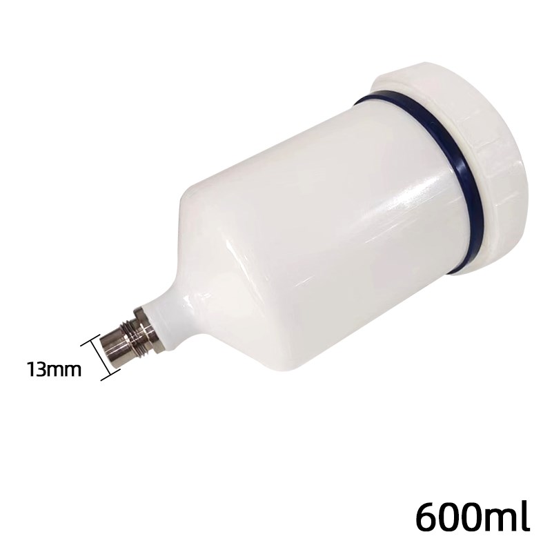 适用于亚洲龙喷枪壶600ML塑料枪壶AVALON通用枪壶油漆密封储存罐