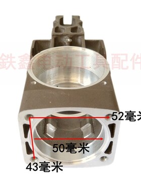 鉄鑫电动工具配件 电镐配件 东川0835原厂电镐齿轮箱 油箱 04382