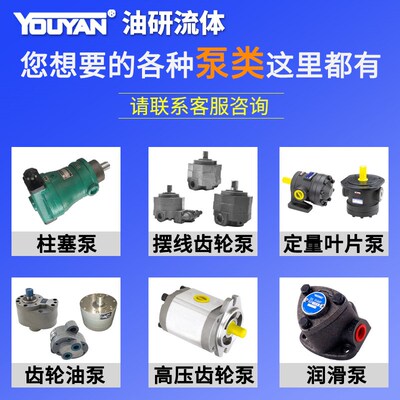 液压400摆线马达BMRS/OMRS-36/50/63/80/100/125/160/200/250/315