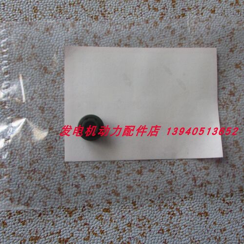 SHT11500气门油封SH11000气门油封EM10000气门油封GX630气门油封