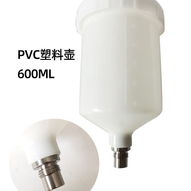 台湾亚洲龙U20喷枪汽车油漆面漆喷涂上壶1.3口径高雾化低压喷漆枪