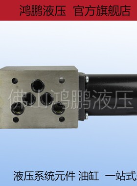 电磁换向阀24BI1 BI2 BI3 24EI1-H10B-T 24EI2-H10B 24EI3-H10B-T