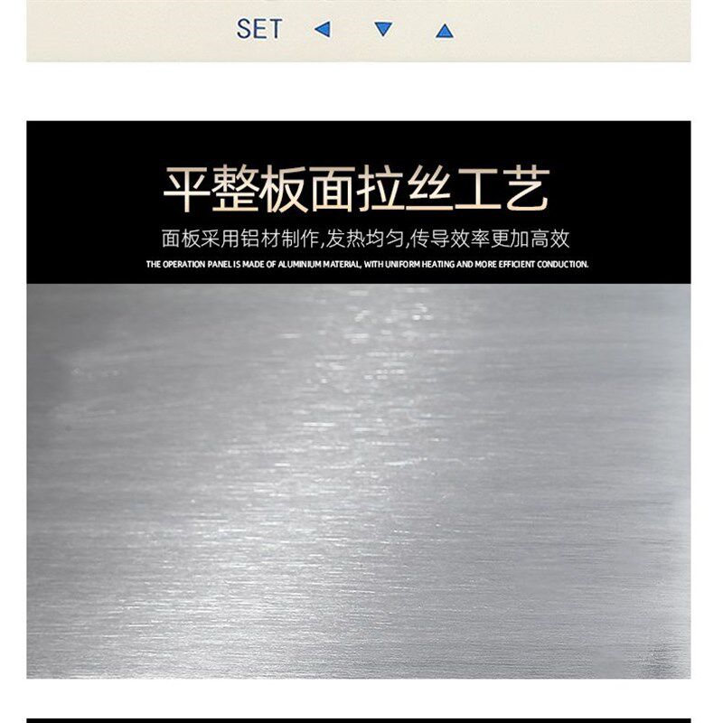 平板轴承加热器微电脑控制恒温工业级多用安装工具联轴器加热棒