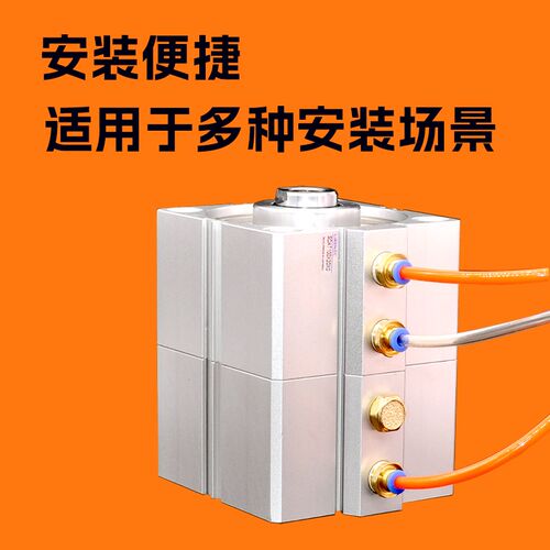 SDAT双倍力气缸25 32 40 50 63X10X20X30X40X0-SB双行程增压汽缸