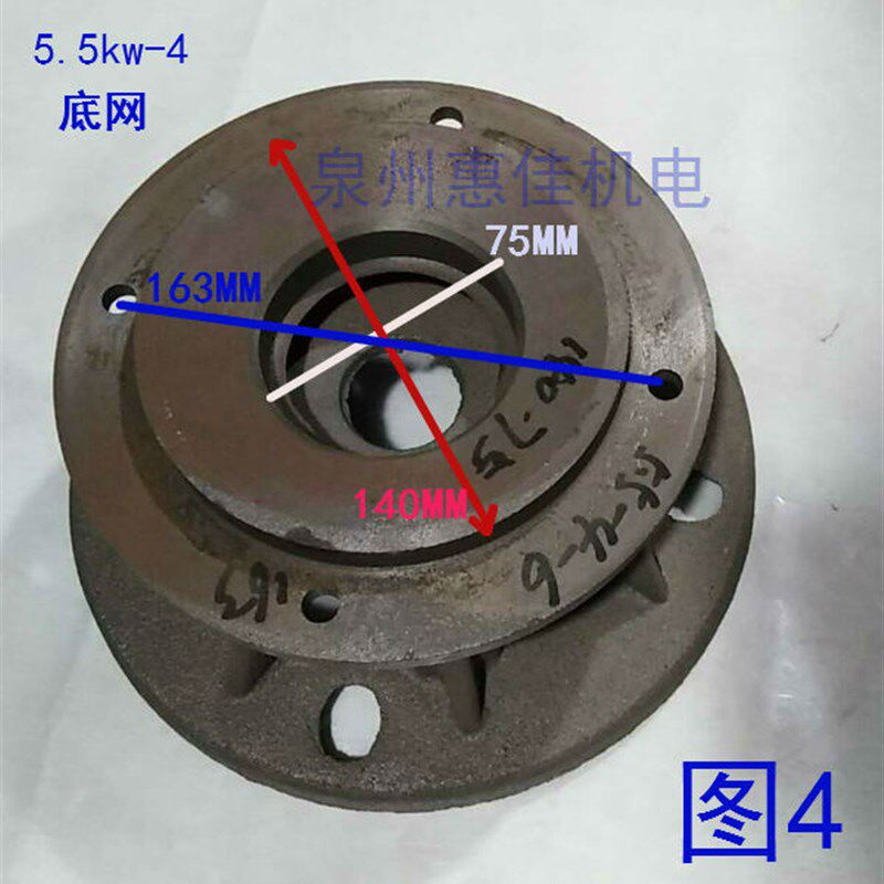 WQ污水排污泵5.5KW-4寸水叶铸铁叶轮泵头蜗壳止口140底网水泵配件