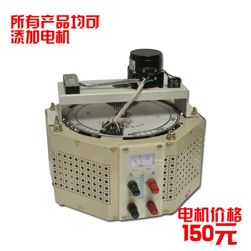 乐稳三相交流接触式调压器TSGC2J-6KVA380v输出0-430v可调纯铜