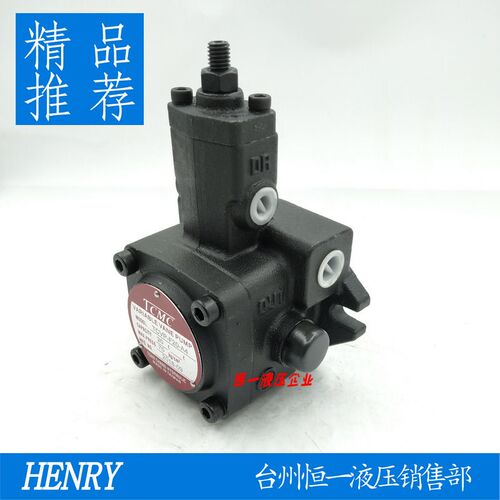 原装现货台湾盛菖TCMC油泵TCVP-F40-A4 A3 A2 A1变量叶片泵