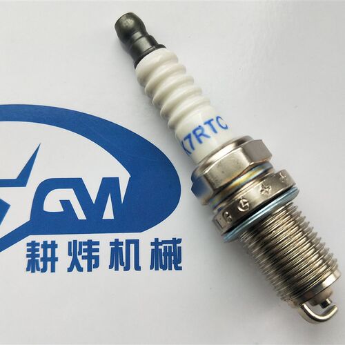 润通RV225火花塞DK7RTC小白龙微耕机配件VP200农机园林地钻昂立威