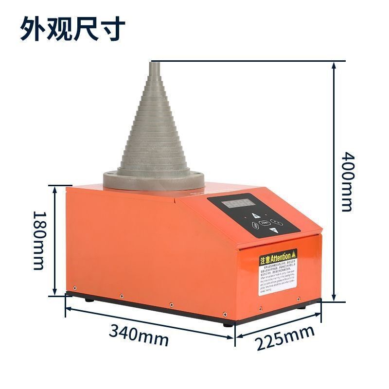 轴承加热器轴承电磁感应加热器工业快速齿轮联轴器加热器热涨器