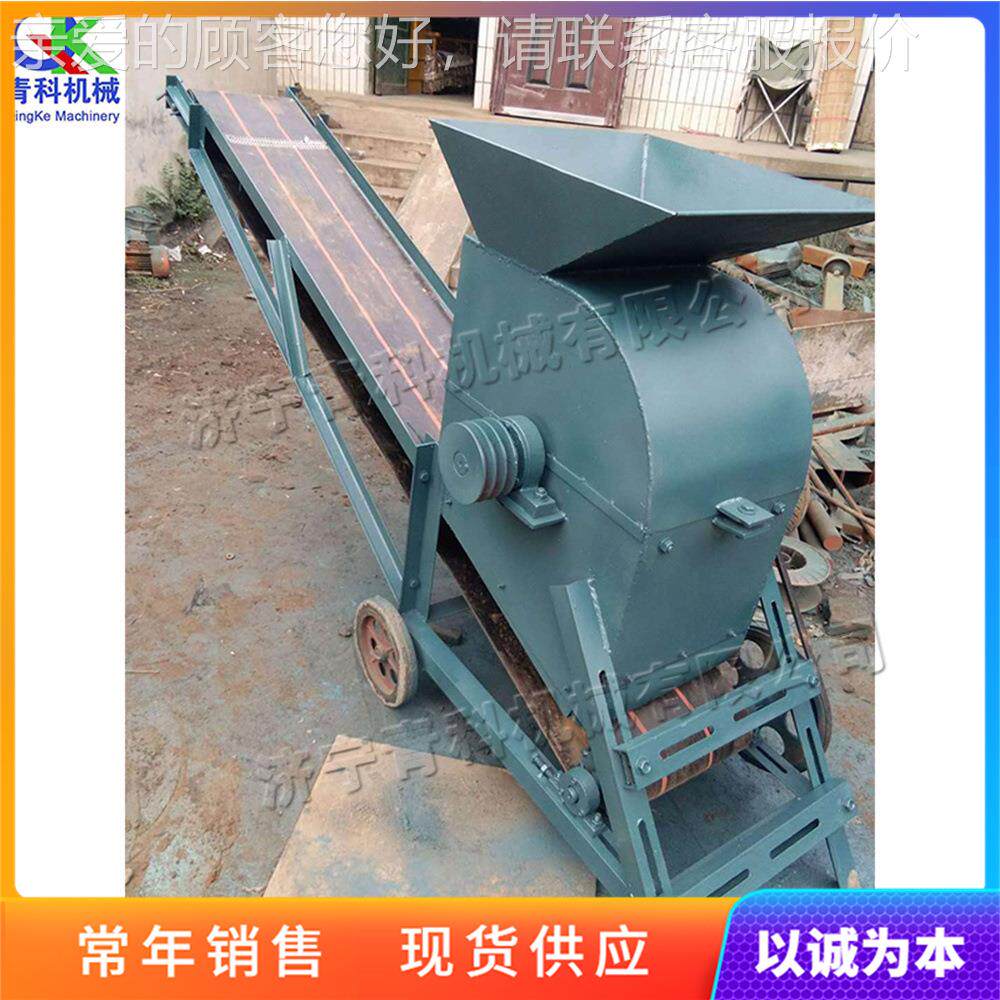 小型移结豆动营土粉ZRP碎机 有机肥块破养碎设备 豆饼渣处理一体