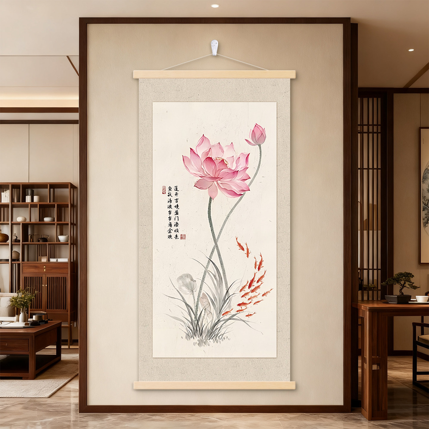 中式荷花禅意玄关正对门挂画