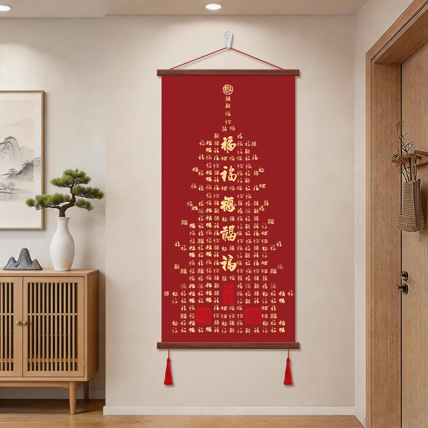 新中式百福图红色喜庆装饰画