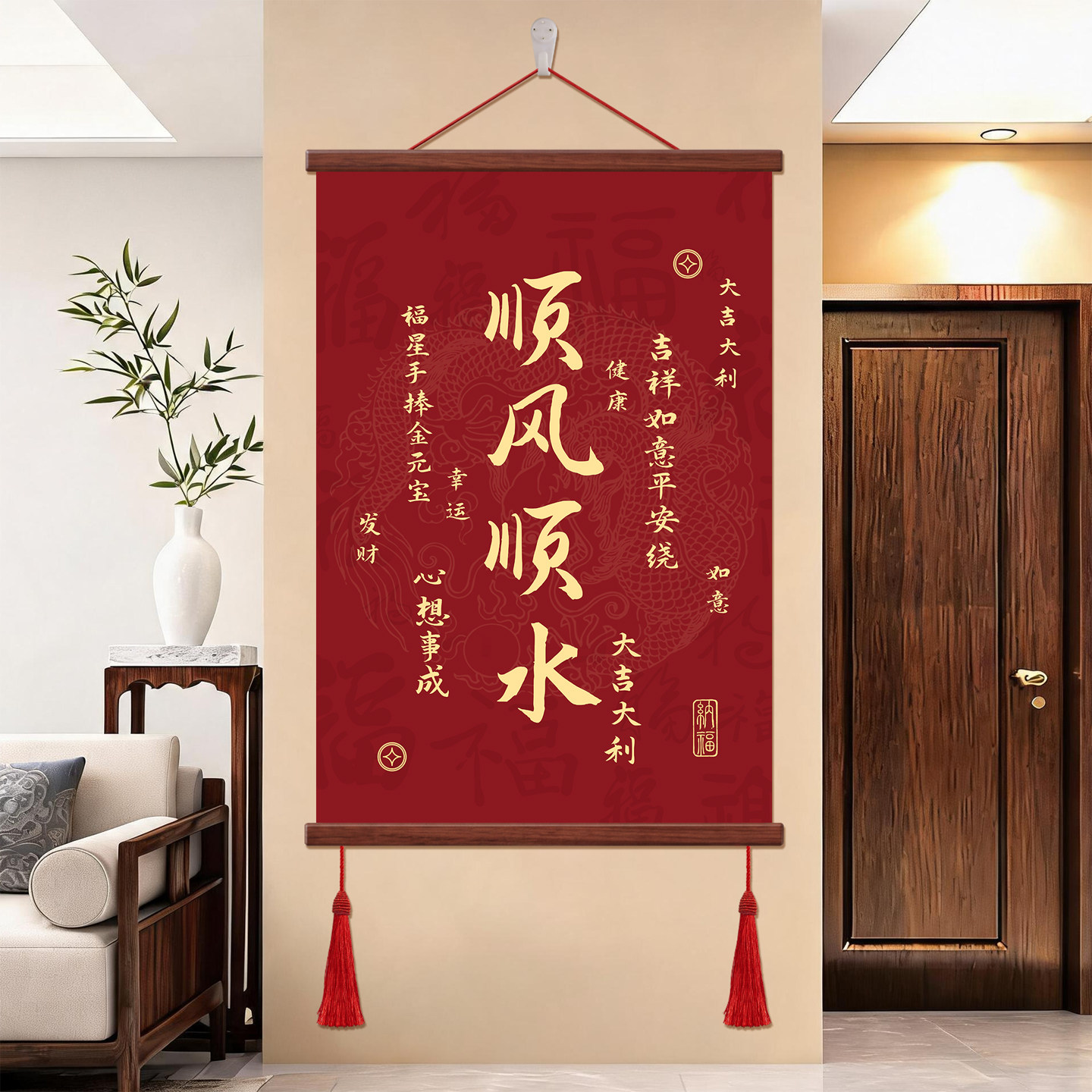 顺风顺水玄关装饰画寓意好挂画图片