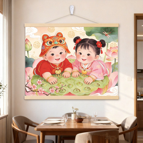备孕助孕送子图年画精选