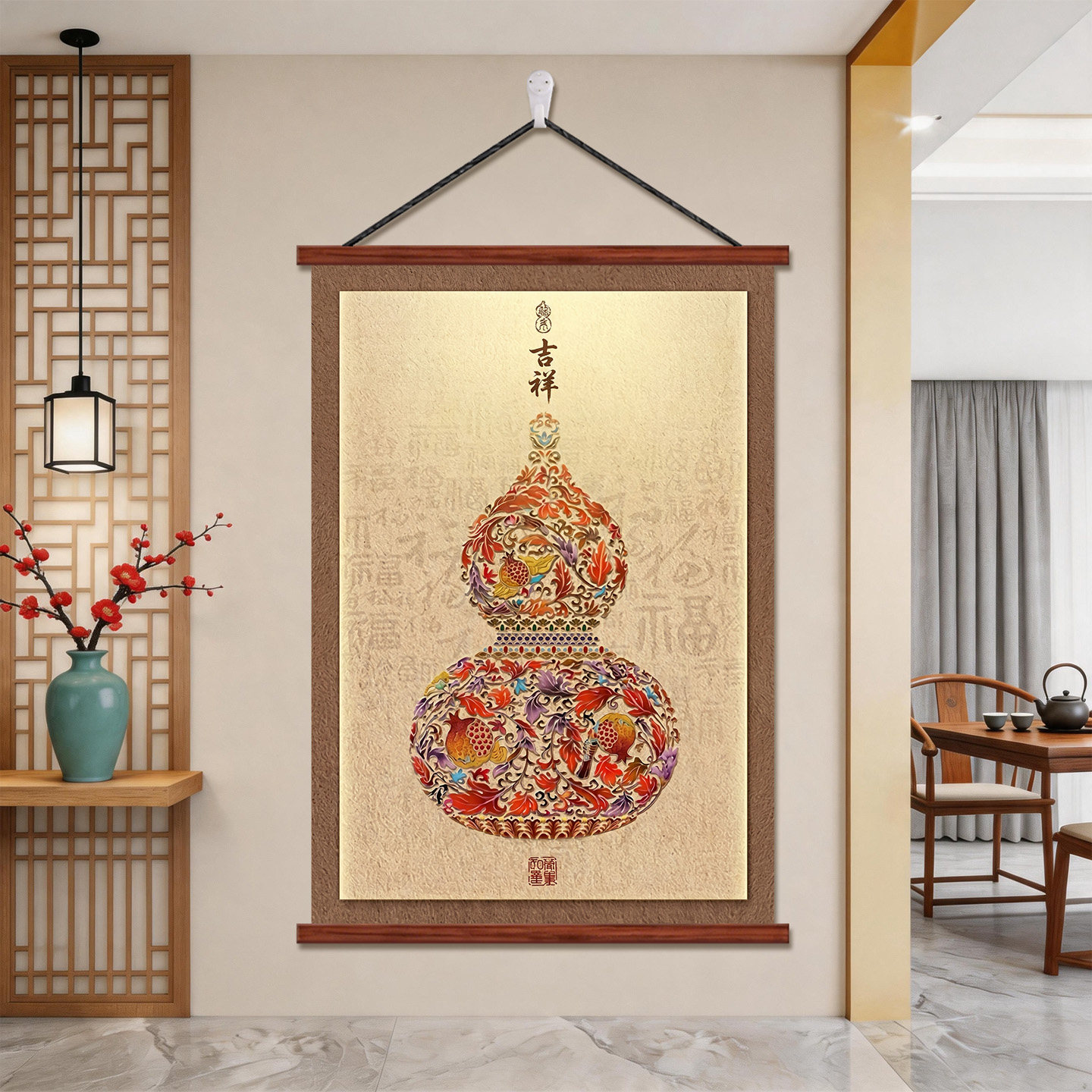 中式吉祥葫芦柿柿如意玄关挂画