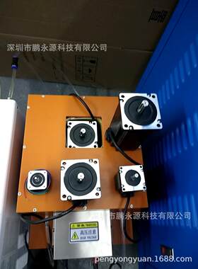 全数字电压显示充退磁机 操作简便能量转移技术充退磁机 加工定制