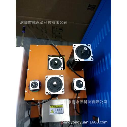 全数字电压显示充退磁机 操作简便能量转移技术充退磁机 加工定制
